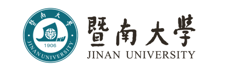 暨南大学